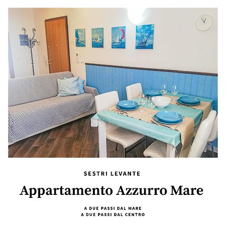 Appartamento Azzurro Mare เซสตรี เลวานเต ภายนอก รูปภาพ